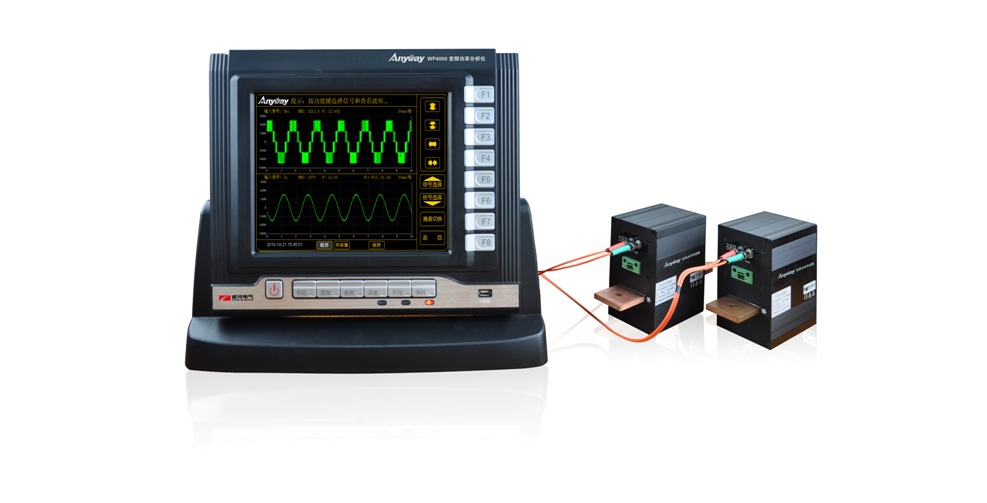 WP4000变频功率分析仪应用于变频调试技术
