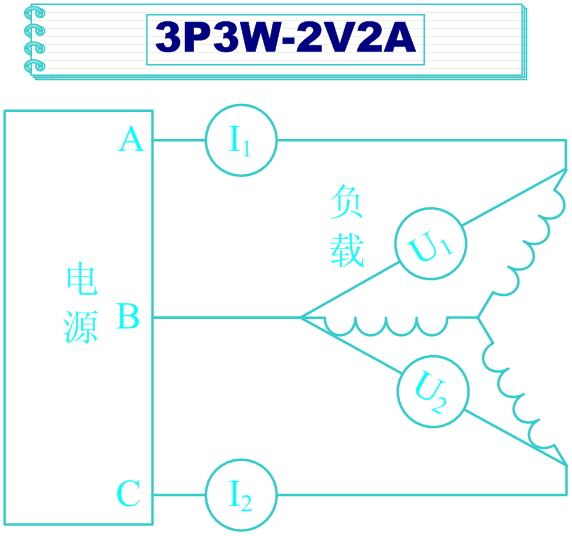 2V2A线路图