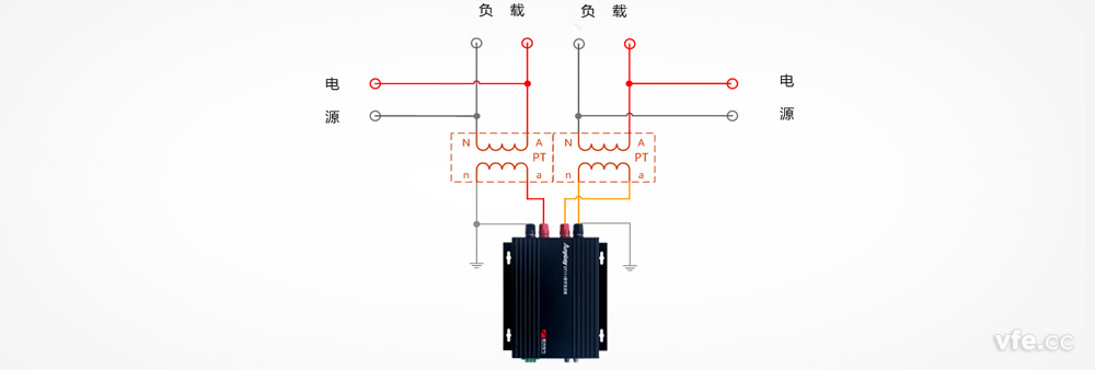 DT122数字变送器与2个单相电压互感器接线图
