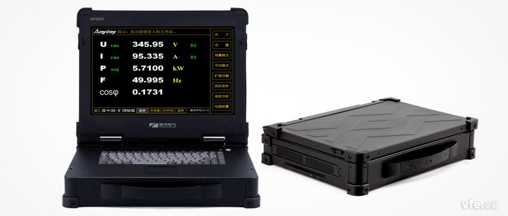 AP2001单相变频功率标准表