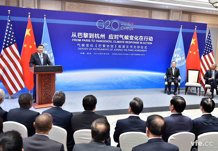 2016 年G20峰会在杭州举行，习近平主席主持开幕式