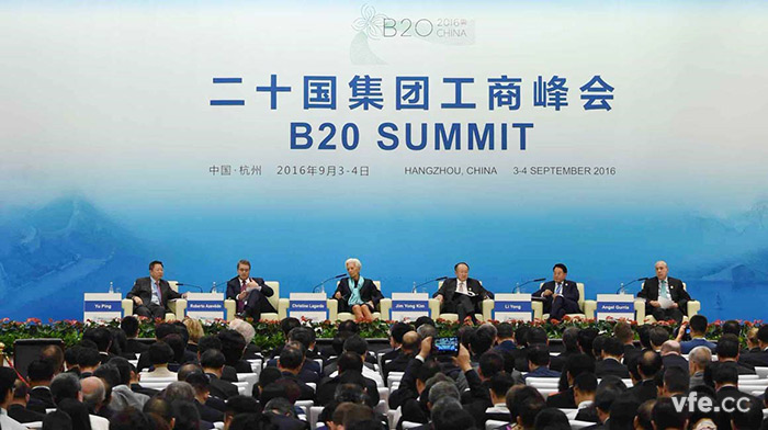 B20峰会在杭州举行