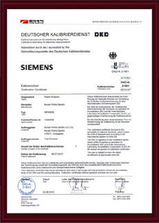 德国物理联邦实验室DKD认证